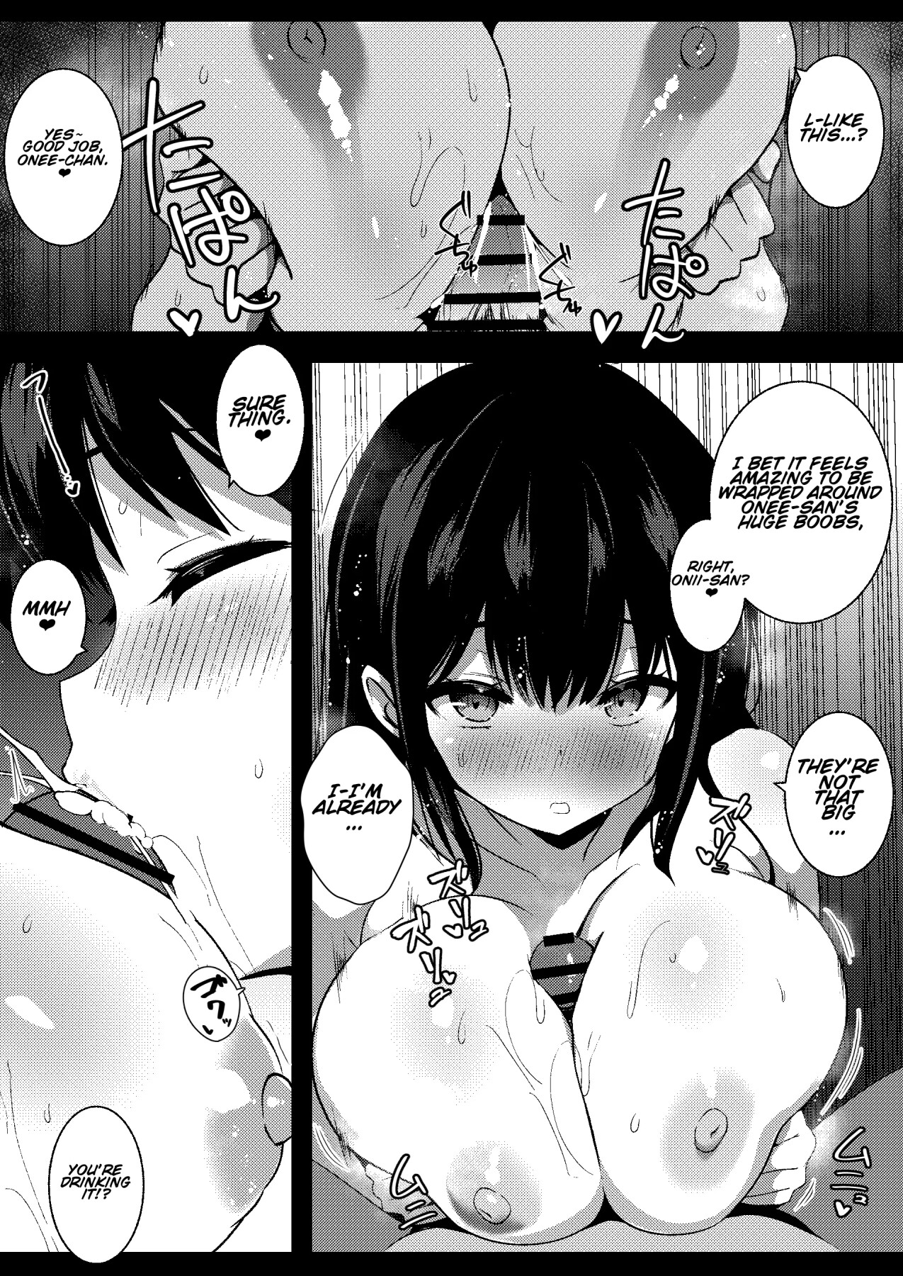 Hentai Manga Comic-I can't resist the temptation of her younger sister. 3-Read-25